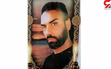 اسکلت سعید عابدی در امامزاده داوود پیدا شد / علت مرگ جوان گمشده چیست؟
