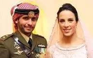 ازدواج دختر ایرانی با شاهزاده میلیاردر عرب + تصاویر جنجالی مراسم ازدواج
