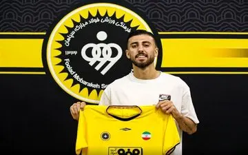 عسکری به سپاهان پیوست