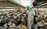 ممنوعیت ورود مسافران بدون ماسک به هواپیما
