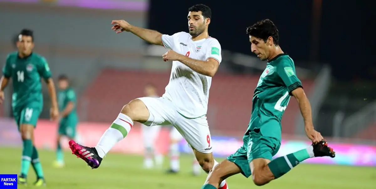 تیم ملی عراق با سه غایب در تهران 