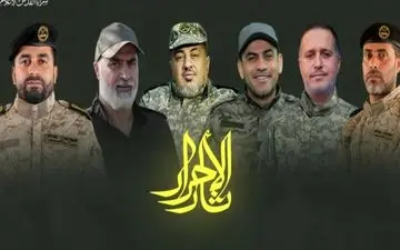 شهادت ۱۱ فرمانده و مبارز سرایا القدس در جنگ پنج روزه غزه
