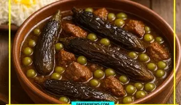 غوره‌بادمجان؛ خورشتی ترش و اصیل برای عاشقان مزه‌های قوی