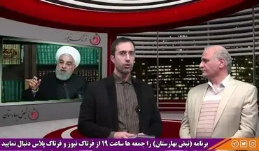 با مرگ گفتن مخالفم اما رئیس جمهور خود را جای پدر خانواده بگذارد که شرمنده زن و بچه‌هایش شده است 