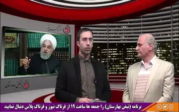 با مرگ گفتن مخالفم اما رئیس جمهور خود را جای پدر خانواده بگذارد که شرمنده زن و بچه‌هایش شده است 