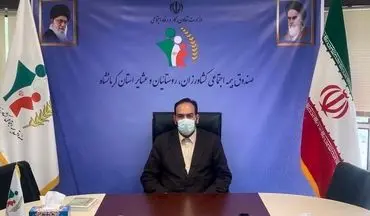 افزایش سه برابری تعداد افراد تحت پوشش بیمه روستایی در کرمانشاه 