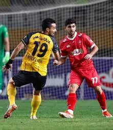 پرسپولیس