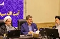هدفگذاری حمل ۵۴ میلیون تن بار داخلی و بین‌المللی در سال ۴۰۴