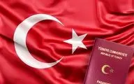 مسیر سریع‌تر به پاسپورت ترکیه؛ فرصت‌های طلایی برای سرمایه‌گذاران هوشمند