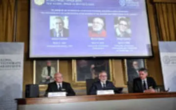 لحظه اعلام برندگان جایزه نوبل فیزیک