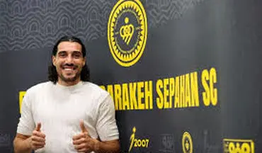 این جدال را در نقش جهان از دست ندهید!