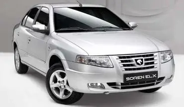 قیمت سمند سورن پلاس کارکرده مهر ۱۴۰۴؛ مدل ۱۴۰۱ چند؟ + جدول