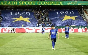 سازمان لیگ به بدهی استقلال واکنش نشان داد