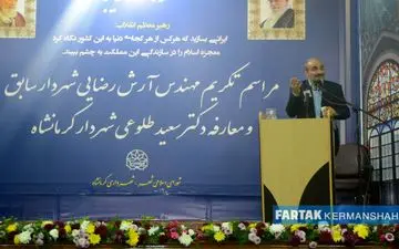 تشریح اولویت های دکتر طلوعی در مدیریت شهری کرمانشاه 