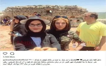 سلفی گلنار بایبوردی در قلعه بابک (عکس)