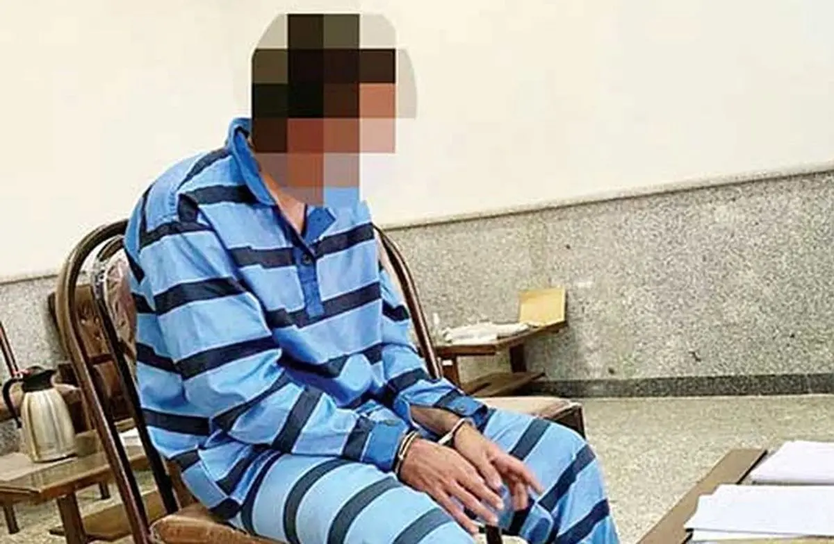 اتهام تعرض به پسر نوجوان در قالیشویی / لباس متهم کلید پرونده شد