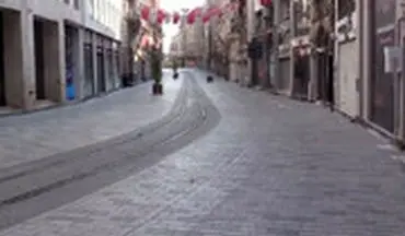 خیابان معروف و شلوغ استانبول! به این میگن قرنطینه واقعی 