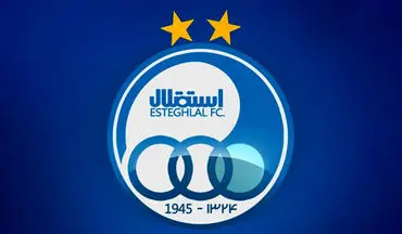 تماس باشگاه استقلالی با دو مربی/با هیچ تیمی قرارداد نبندید!