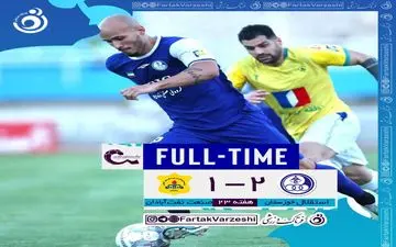 خلاصه بازی استقلال خوزستان 2 - نفت آبادان 1 | فیلم