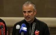 کارتال: 3 امتیاز حق ما بود