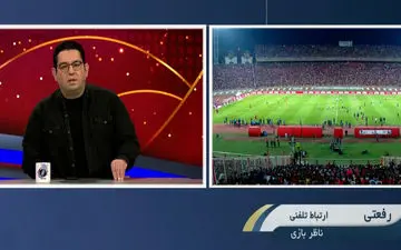 تراکتور - پرسپولیس باتاخیر برگزار خواهد شد + ویدئو