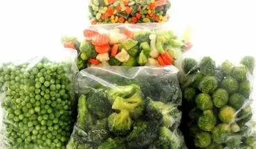 این روش فریز کردن باعث می‌شود خواص و طعم سبزیجات محفوظ بماند.