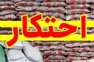 دپو برنج در انبارها؛ سناریوی جدید محتکران برای افزایش قیمت
