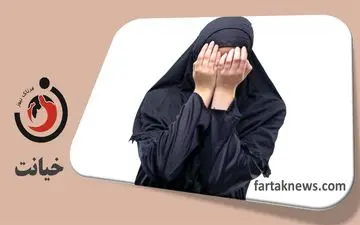 فکرش هم نمی‌کردم شوهرم آن موقع از روز خانه بیاد/ با دوست پسرم خلوت کرده بودیم که...