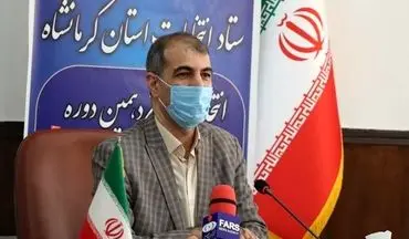افزایش 100 درصدی داوطلبان انتخابات "شورای شهر" کرمانشاه در یک روز 