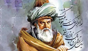 بزرگداشت مولانا در شبکه سحر