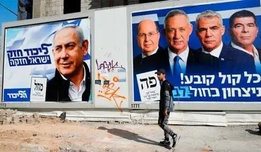 آغاز رای‌گیری در انتخابات پارلمانی اسرائیل