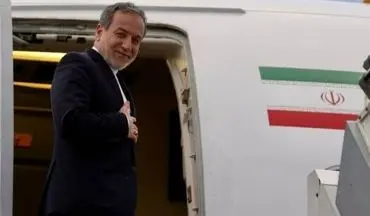 عراقچی به پکن سفر کرد