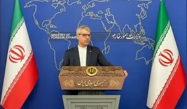 رد اتهام‌های بی‌اساس آمریکا و چند کشور دیگر غربی علیه ایران