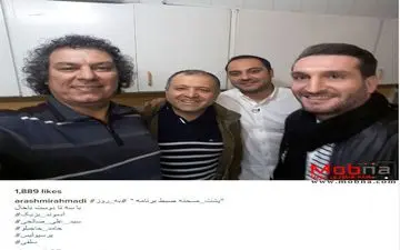 سلفی آرش میراحمدی و ادموند بزیک در پشت صحنه یک برنامه (عکس)