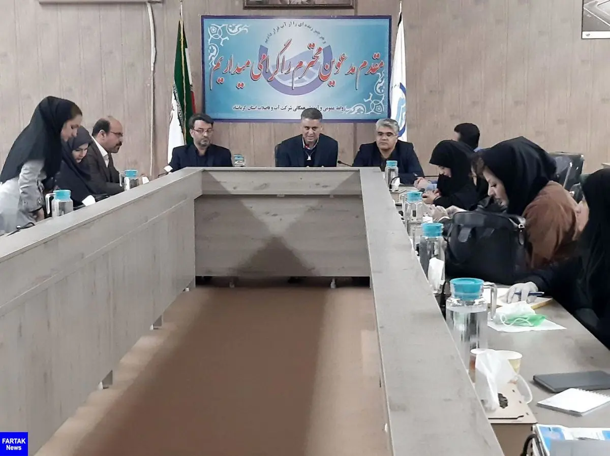  افزایش ۴۰ درصدی مصرف آب با توجه به شیوع کرونا / ۲۰ هزار انشعاب غیر مجاز در استان کرمانشاه