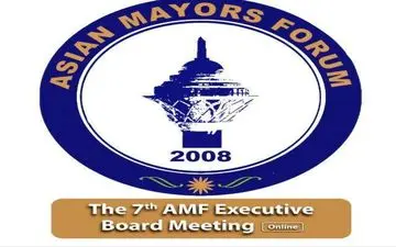 برگزاری نشست شهرداران آسیایی برای اقتصاد شهری در دوران پساکرونا 