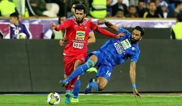 دوری 26 روزه بشار رسن از پرسپولیس