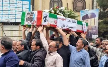 تشییع پیکر جانباز شهید حسین عرفان در کاشان