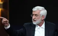  دوقطبی‌سازی؛ استراتژی جلیلی برای بقا به هر قیمتی 