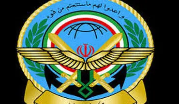 
ستاد کل نیروهای مسلح ادعای سرنگونی پهپاد ایرانی را تکذیب کرد
