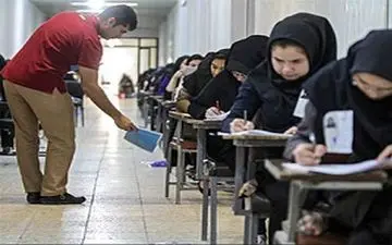 توضیح سازمان سنجش درباره اعلام نتایج کنکور