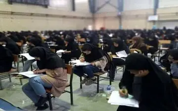 نتایج اولیه آزمون ارشد تا ۱۵ خرداد ماه

