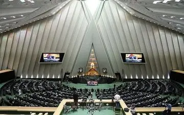 جزئیات جلسه نمایندگان با "آیت الله رئیسی"