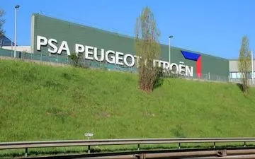 خروج آمریکا از برجام؛ گروه فرانسوی پژو سیتروئن از ایران خارج می‌شود