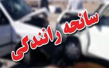 سوانح رانندگی در پل‌دختر ۲ کشته و ۶ مجروح بر جای گذاشت