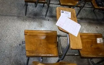 رشته‌ها و مواد امتحانی آزمون دکتری سال ۹۹ منتشر شد