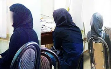 لو رفتن راز کثیف خانم منشی و تاجر 2 زنه