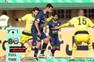 خلاصه بازی چادرملو اردکان 2 - سپاهان 1 + ویدئو