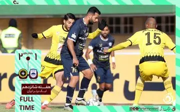 خلاصه بازی چادرملو اردکان 2 - سپاهان 1 + ویدئو