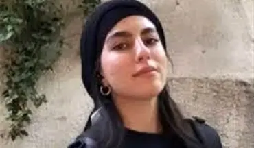 اطلاعیه پزشکی قانونی درباره پرونده الهه حسین‌نژاد: معاینات درمورد تجاوز ادامه دارد